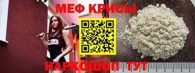 MDMA Premium VHQ Пенза