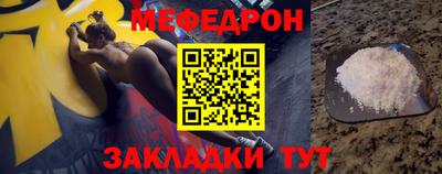 синтетический гашиш Обнинск