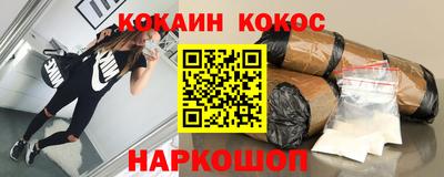 метамфетамин Нягань