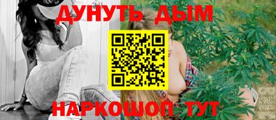 метамфетамин Нягань