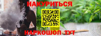 метамфетамин Нягань