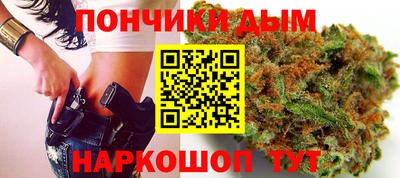 метамфетамин Нягань