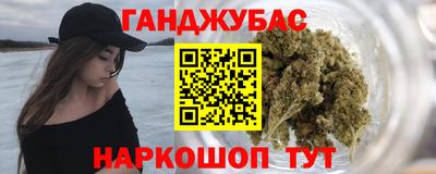 метамфетамин Нягань