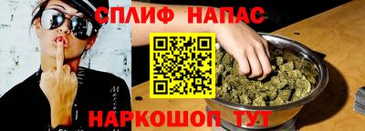 прущий лед Обь