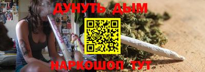 MDMA Premium VHQ Пенза