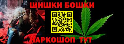 jwh Партизанск