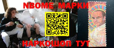 прущий лед Обь