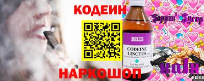 метамфетамин Нягань