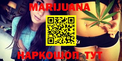 метамфетамин Нягань