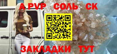 мяу мяу мука Первоуральск