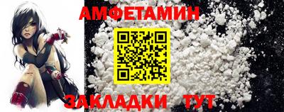 синтетический гашиш Обнинск