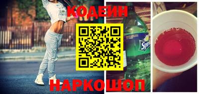 метамфетамин Нягань