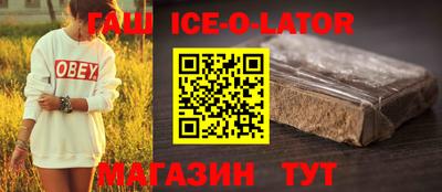 метамфетамин Нягань