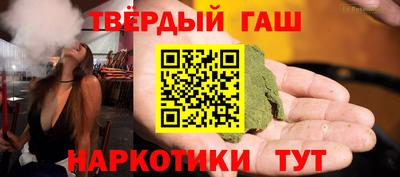 jwh Партизанск