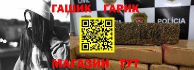 прущий лед Обь