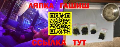 метамфетамин Нягань