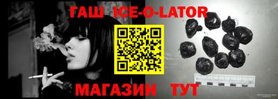 jwh Партизанск