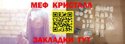 прущий лед Обь