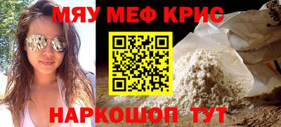 MDMA Premium VHQ Пенза